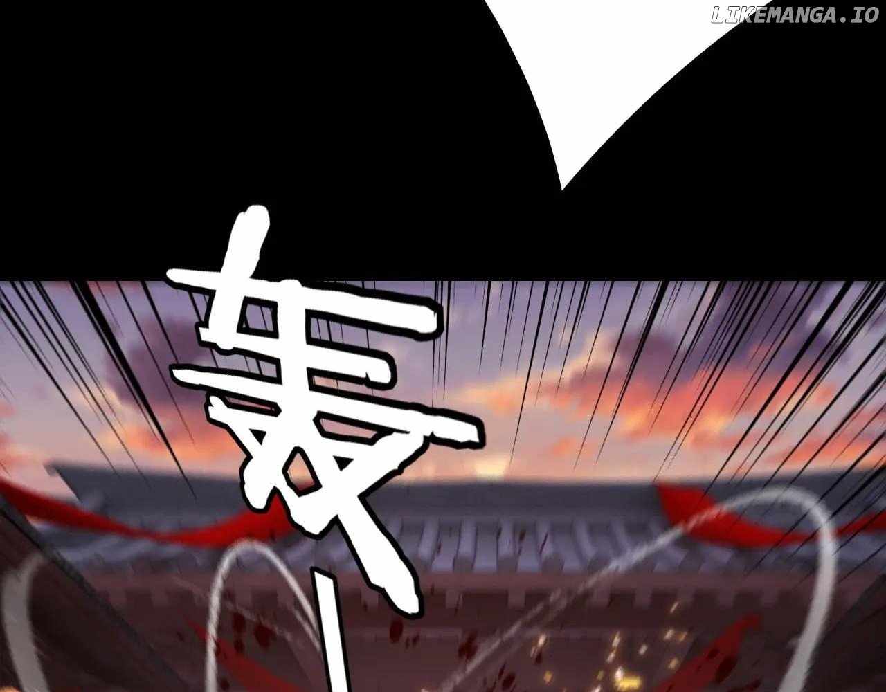 I Am The Fated Villain Chapter 248 83
